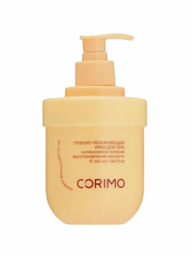 CORIMO крем д/тела глубоко увлажняющий с маслом шиповника и гидролатом лаванды 250мл